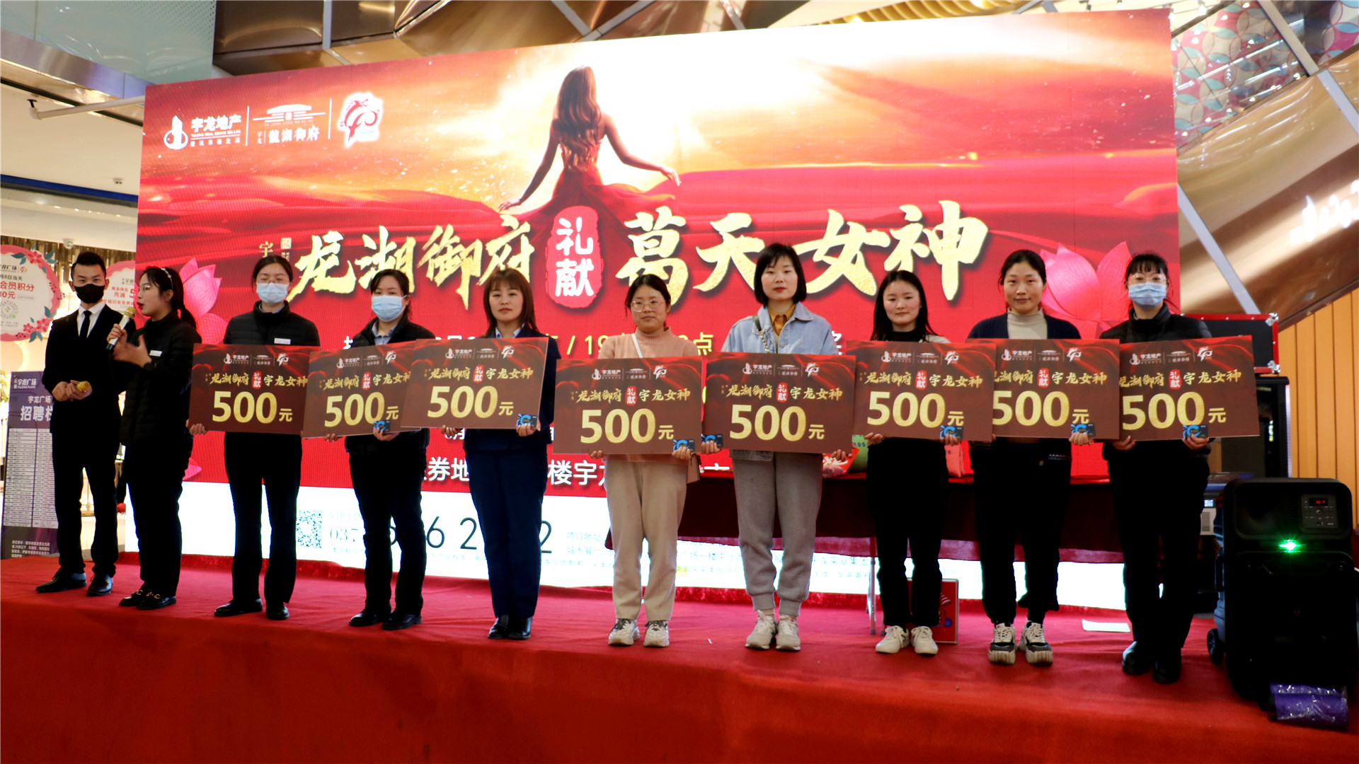 資源聯(lián)動“迎集團(tuán)慶、慶三八節(jié)” (3)_副本.jpg